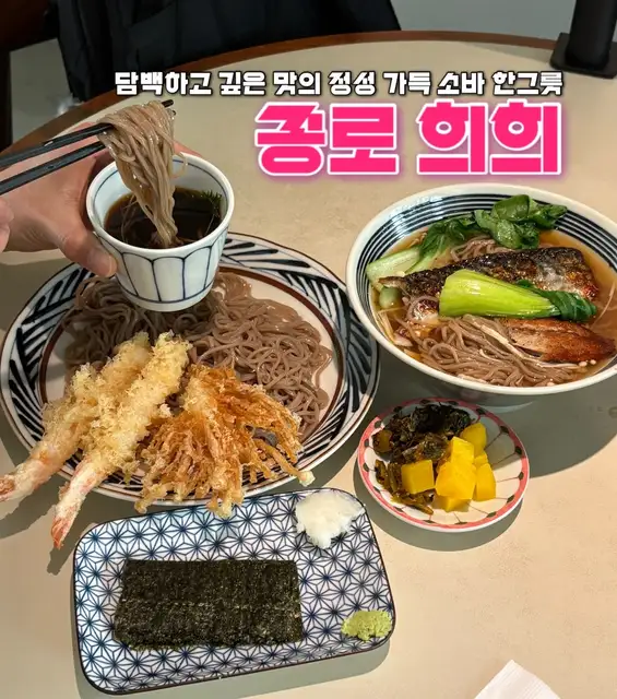 희희 사진 5