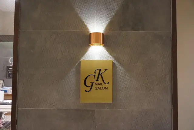 GK네일 의정부점 사진 2