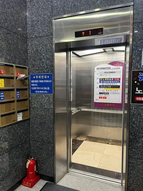 셀린에스테틱 사진 6