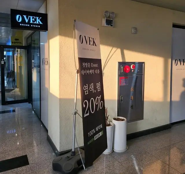 공백 사진 4