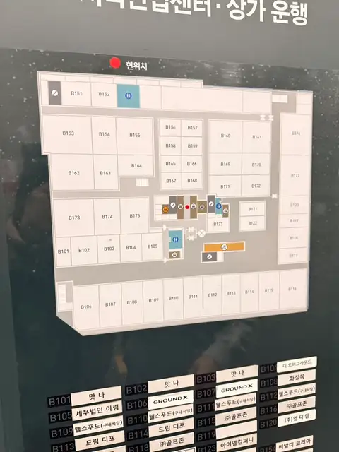 허니블리에스테틱 사진 6