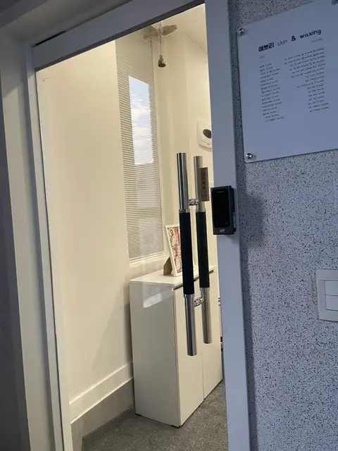 예쁘리 사진 3