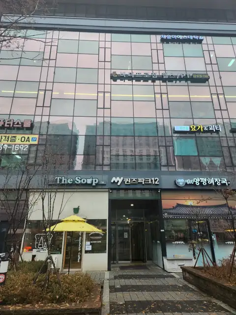 레아인헤어 사진 3
