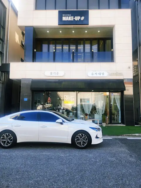 유자네일 사진 6