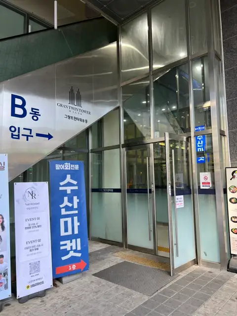릴라왁싱 마곡점 사진 2