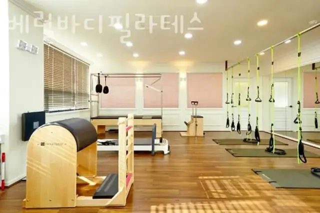 베럴바디필라테스 사진 1