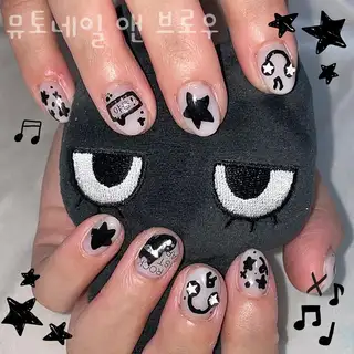 뮤토네일앤브로우 사진