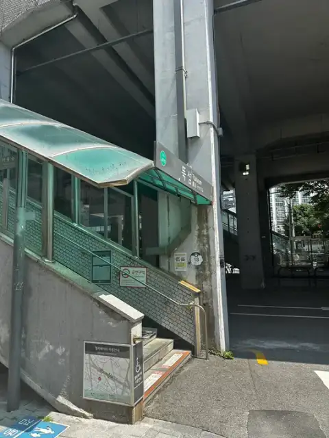 류브 사진 2