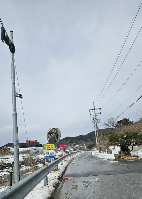 최정운스킨바디 사진 6