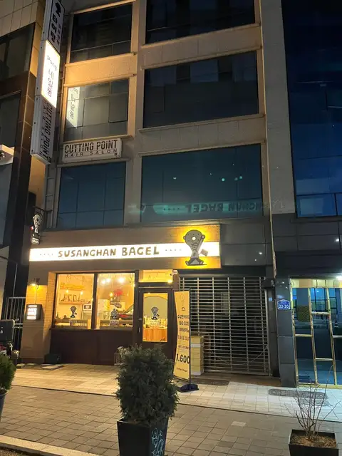 네일퐁 사진 6