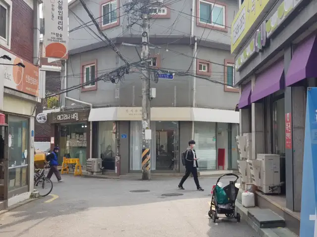 민지유헤어 자양본점 사진 3