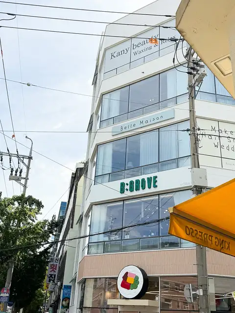 디벨로뷰티 사진 6