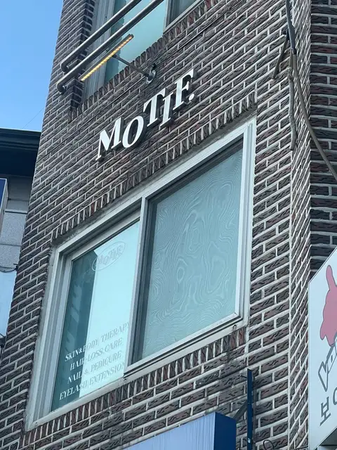 모티프 사진 3