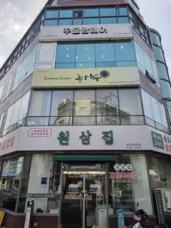 꾸블랑헤어 성신여대2호점 사진