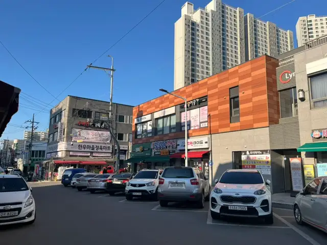 온아르뷰티 사진 2