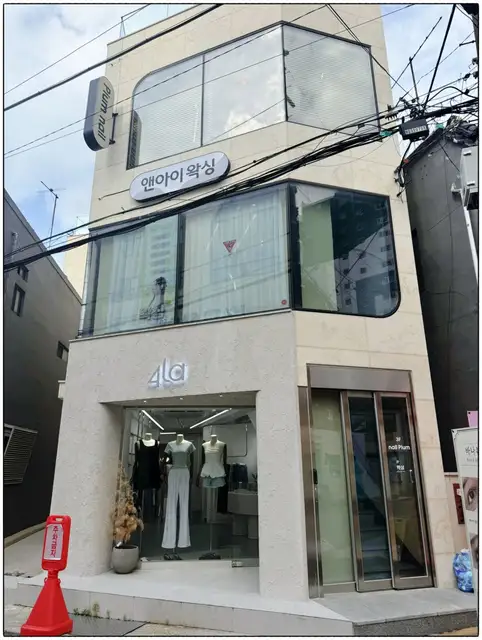 네일피움 사진 7