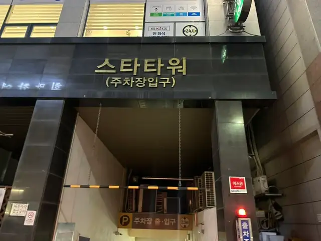 필라테스리브인 사진 2
