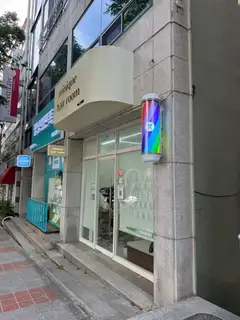미니크헤어룸 사진