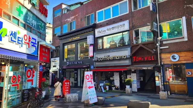 미케어속눈썹 사진 8