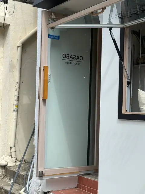 까사보네일 사진 3
