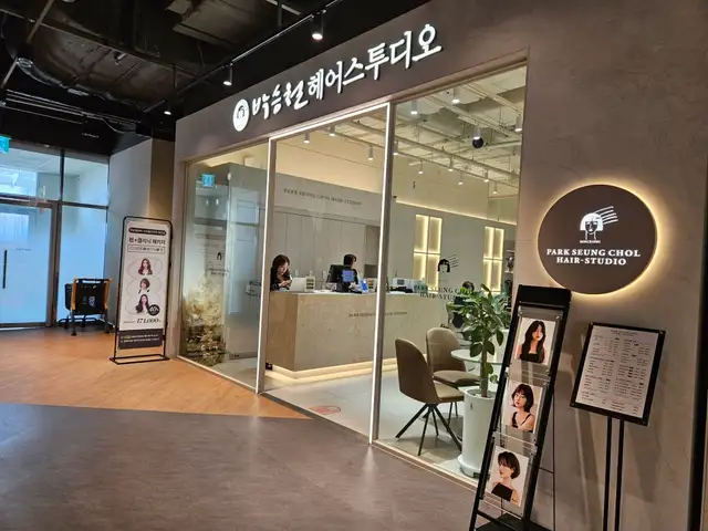 박승철헤어스투디오 스타필드마켓 동탄점 사진 5