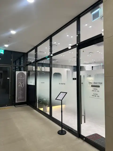 드디어헤어 사진 7