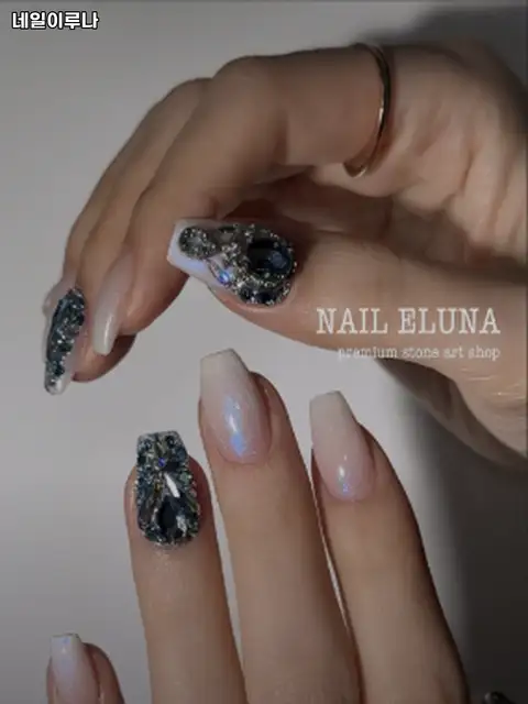 네일이루나 사진 5