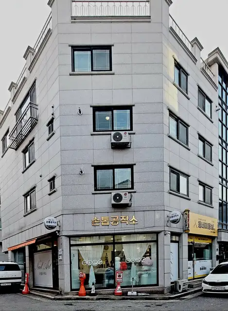 손톱공작소 사진 2