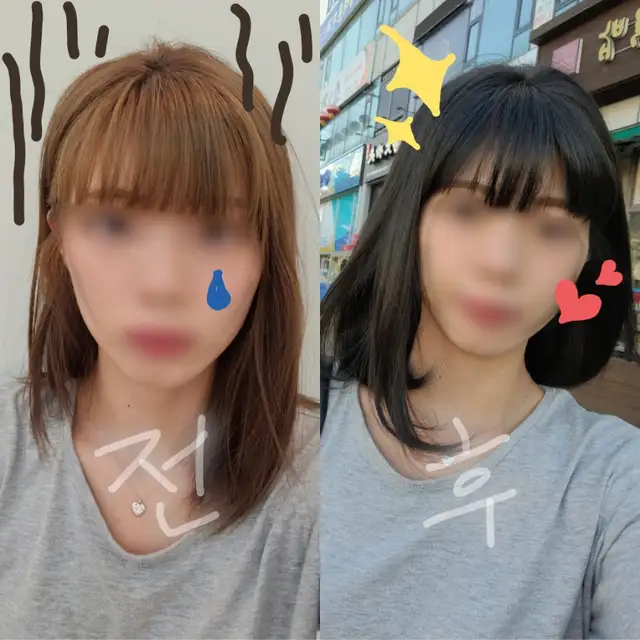 메종드헤어0403 원주단구점 사진 7