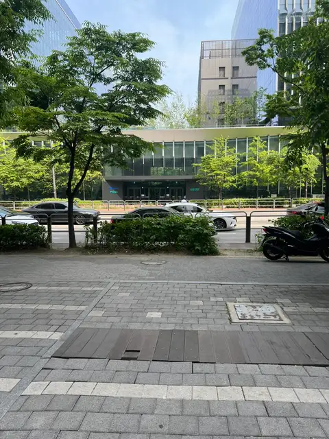 이플왁싱 사진 4