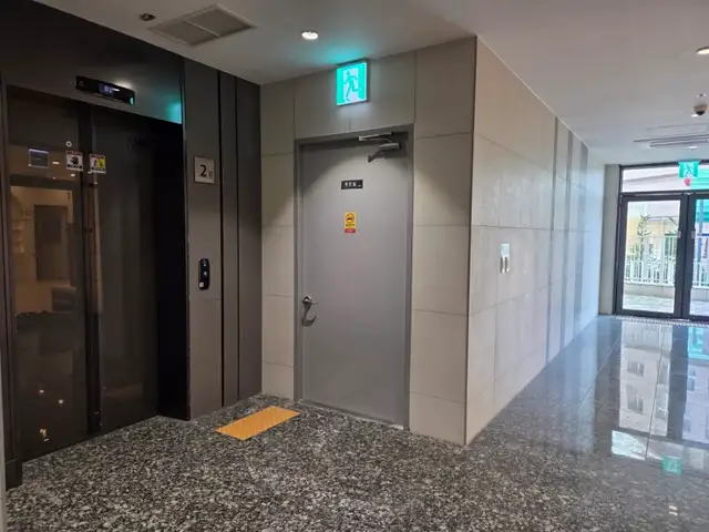 르뮤아 사진 3