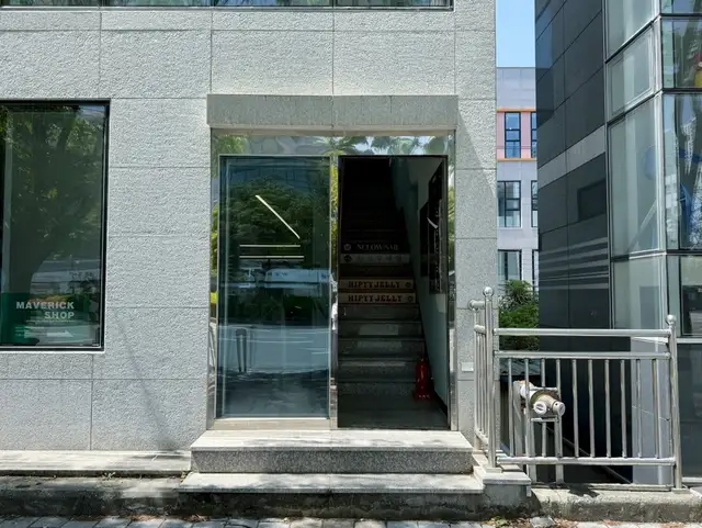 뉴로우네일 사진 2