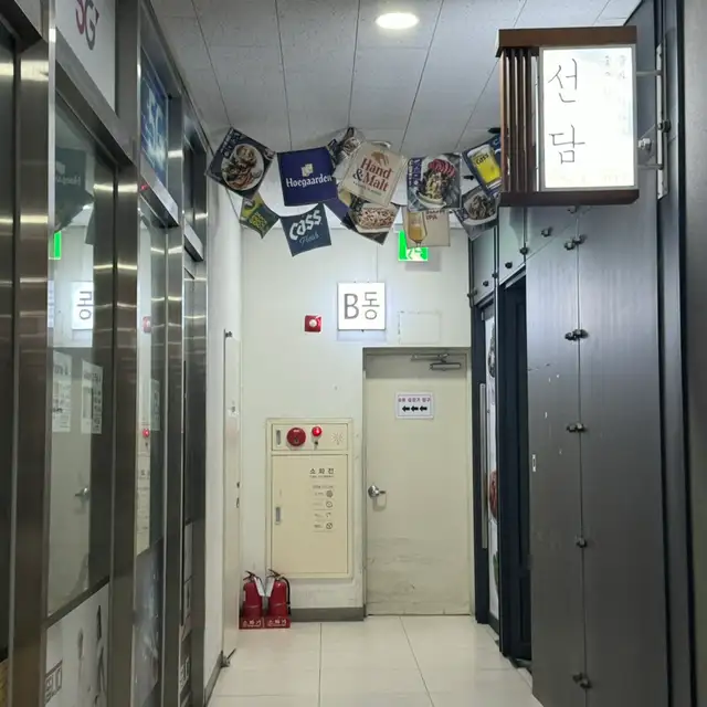퀀텀SMP 사진 2