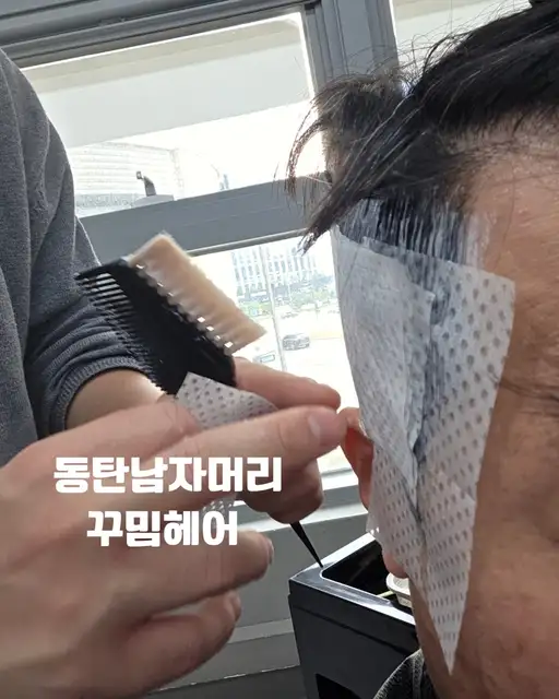 꾸밈 2동탄점 사진 3