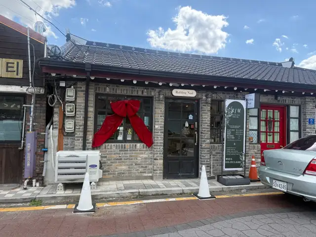루블링네일 사진 7