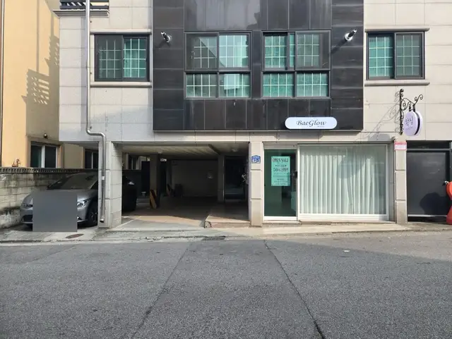 베이글로우 사진 1