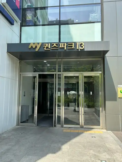 러스트네일 사진 2