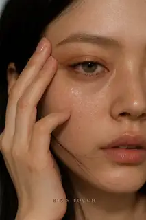 빈스터치 사진
