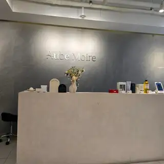오브무아 홍대점 사진