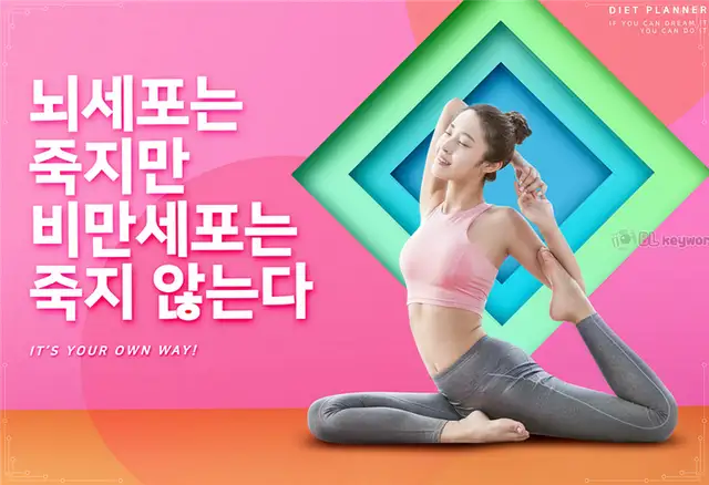 자움필라테스 사진 5