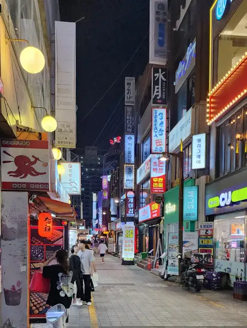 헤르키나 에스테틱 살롱 사진 3