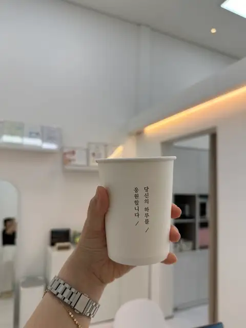 예쁨앤 사진 5