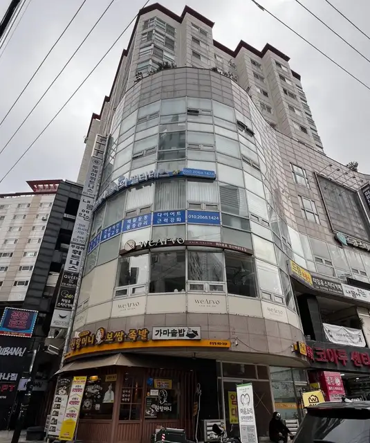 밀리왁싱 사진 5