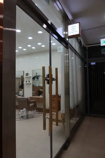 오롯이헤어 발산점 사진 1