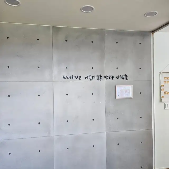 마이미필라테스 사진 2