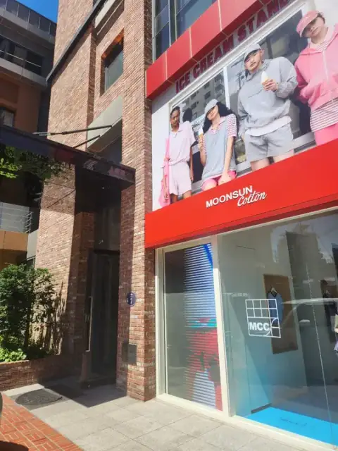 메이원헤어 성수점 사진 4