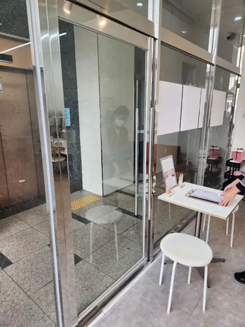 리쥬스킨앤바디 사진 4