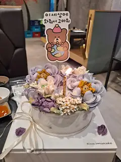 이현에스테틱 사진