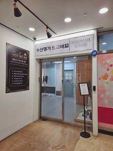 네일허그 사진 5