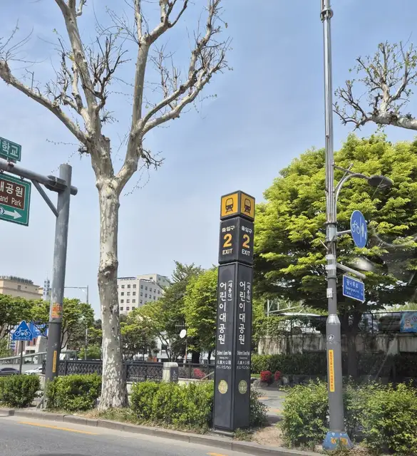 도아살롱 군자점 사진 6